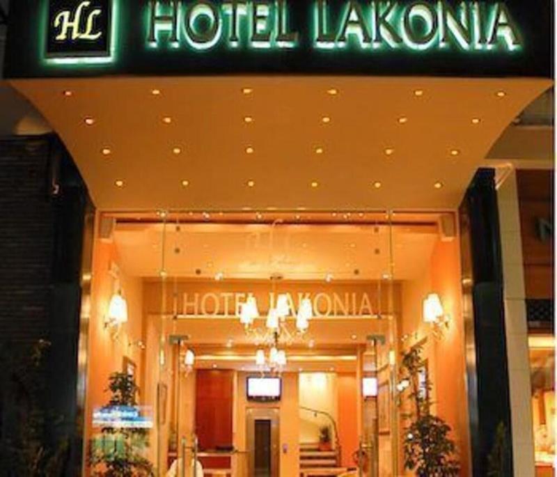 Lakonia Hotel Спарті Екстер'єр фото